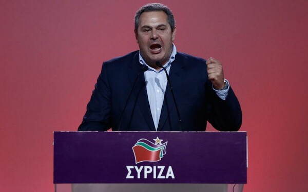 Το 2ο συνέδριο του ΣΥΡΙΖΑ και η αποθέωση της αμεσοδημοκρατίας. Από τον @aNameToCome