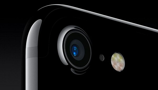 Το νέο iPhone 7 είναι εδώ, έχει διπλή κάμερα και είναι αδιάβροχο