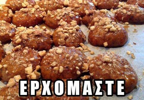 Οι Μεγάλες Αλήθειες της Δευτέρας