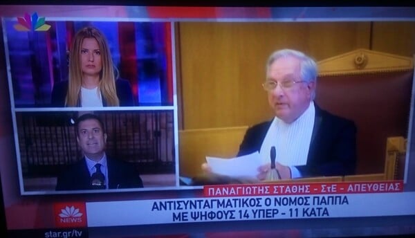 Τι έδειξαν τα κανάλια με το που ανακοινώθηκε η αντισυνταγματικότητα του κλεισίματός τους, μέσα από 12 εικόνες