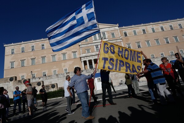 Ποιοι πήγαν τελικά στο "Παραιτηθείτε"