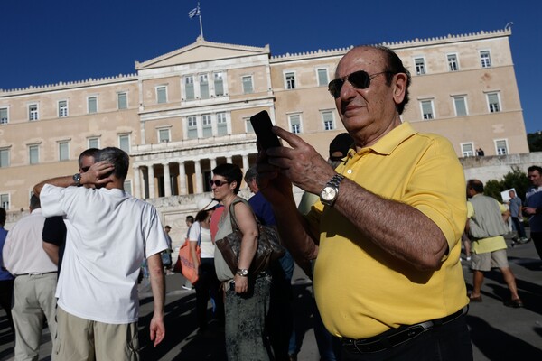 Ποιοι πήγαν τελικά στο "Παραιτηθείτε"