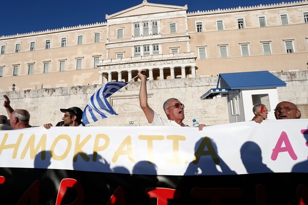 Ποιοι πήγαν τελικά στο "Παραιτηθείτε"