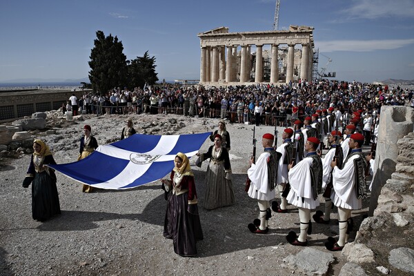 Η Αθήνα γιόρτασε την 72η επέτειο απελευθέρωσης από τους Ναζί