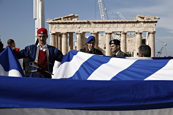 Η Αθήνα γιόρτασε την 72η επέτειο απελευθέρωσης από τους Ναζί