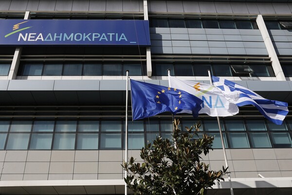 ΝΔ: Η Κυβέρνηση ανέχεται ακραία στοιχεία να καταστρέφουν τη δημόσια περιουσία