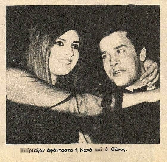 Ο Eric Clapton με τους Juniors, μεταξύ Κυψέλης και Τερψιθέας, κι ένα αυτοκινητικό δυστύχημα που συντάραξε την Αθήνα πριν 51 χρόνια ακριβώς