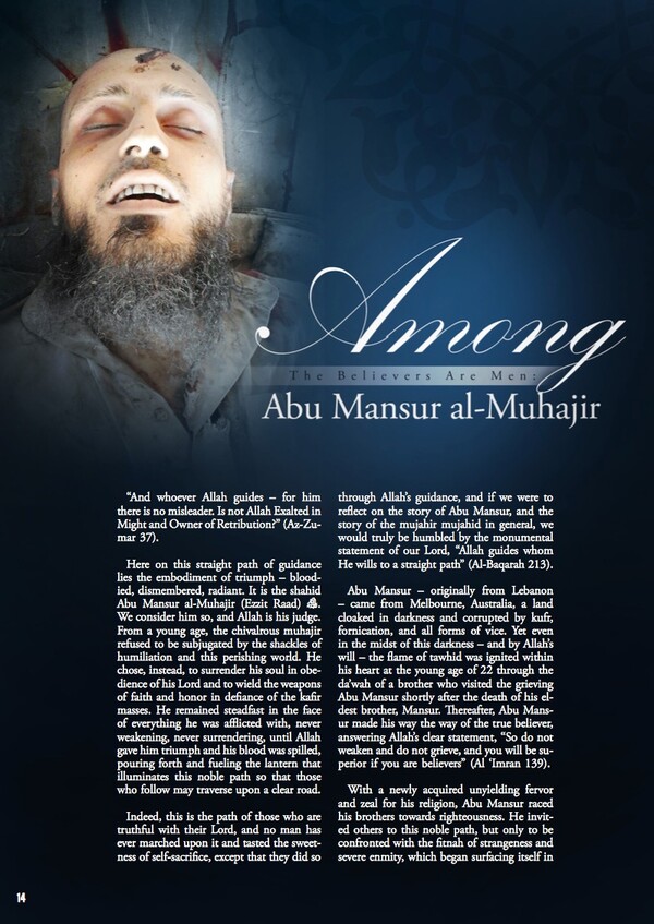 "Rumiyah", το νέο περιοδικό του Ισλαμικού Κράτους ομολογεί την ήττα του;