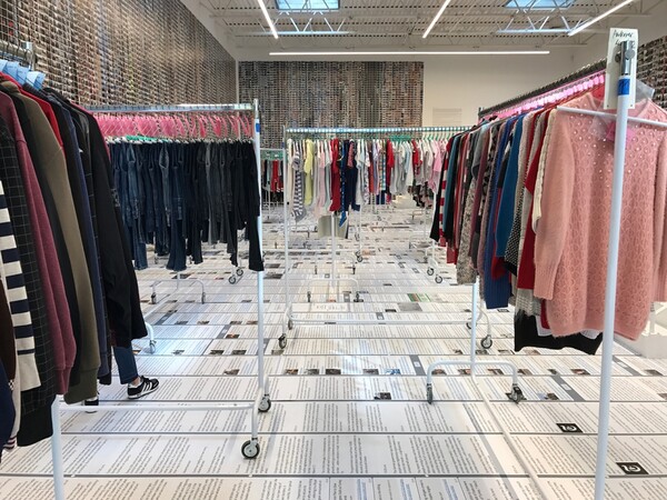 Ο Ai Weiwei σε 4 ταυτόχρονες εκθέσεις στη Νέα Υόρκη