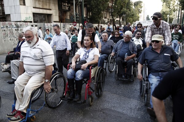 Συλλαλητήριο των ΑΜΕΑ σήμερα στην Ομόνοια