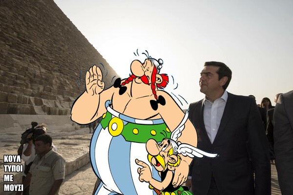 25 Μικροπράγματα που ΙΣΩΣ σου φτιάξουν τη διάθεση αυτό το ΠΣΚ