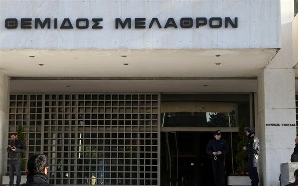 Ο εισαγγελέας ζητά στοιχεία για όλα τα μεγάλα "κόκκινα" επιχειρηματικά δάνεια για να δει τι έγιναν τα λεφτά