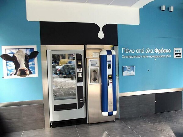 40 "ΑΤΜ" με γάλα στην Αττική
