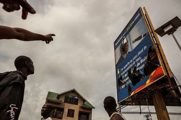 Ξέσπασμα βίας στο Κονγκό: 17 νεκροί σε συγκρούσεις μεταξύ αστυνομικών και διαδηλωτών στην Κινσάσα