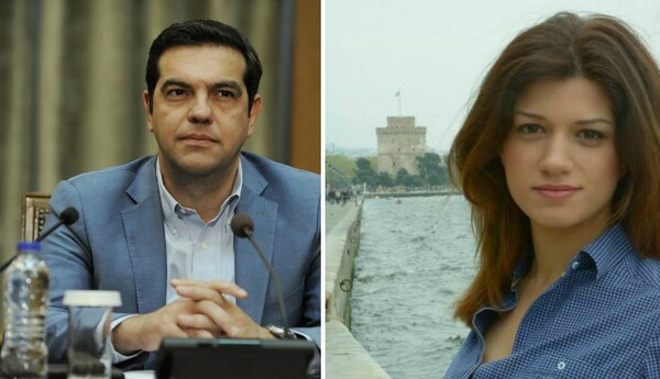 Ο Tσίπρας εγκαινιάζει το γραφείο στη Θεσσαλονίκη με επικεφαλής την 28χρονη Κατερίνα Νοτοπούλου