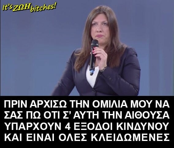 25 Μικροπράγματα που ΙΣΩΣ σου φτιάξουν τη διάθεση, σήμερα Δευτέρα