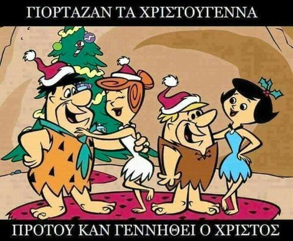 25 Μικροπράγματα που ΙΣΩΣ σου φτιάξουν τη διάθεση αυτό το ΠΣΚ