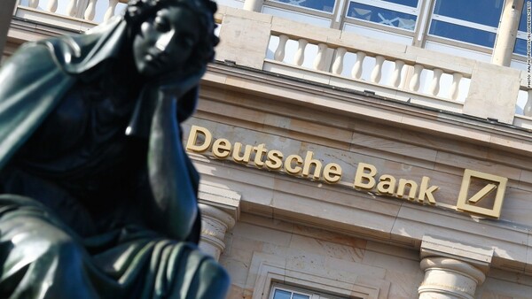 Γερμανία: Γνωστός οικονομολόγος προτείνει την κρατικοποίηση της Deutsche Bank
