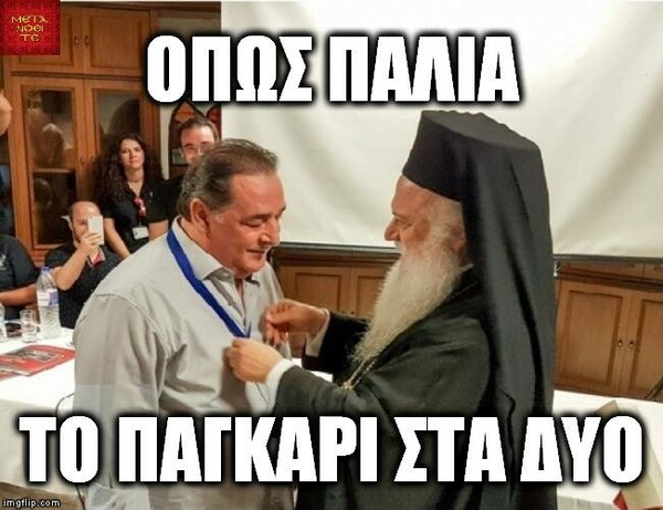 25 Μικροπράγματα που ΙΣΩΣ σου φτιάξουν τη διάθεση, σήμερα Δευτέρα