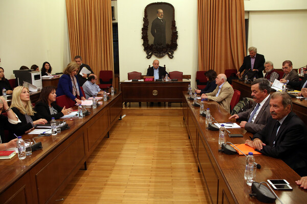 Το μεσημέρι η νέα Διάσκεψη των Προέδρων της Βουλής για το ΕΣΡ