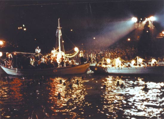 To beach party μιας γενιάς