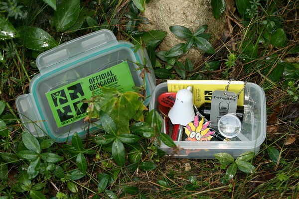 Τι είναι το Geocaching και πώς μπορείς να το παίξεις στην Ελλάδα;