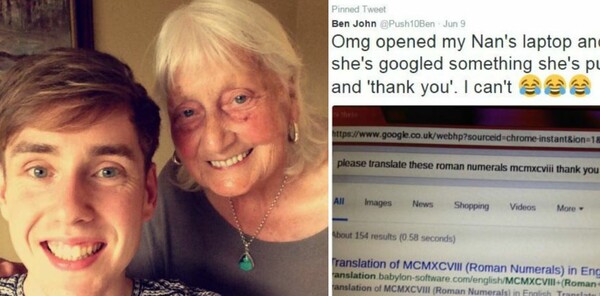 Το ίντερνετ και η Google λάτρεψαν την πιο ευγενική αναζήτηση που έκανε μια 86χρονη γιαγιά