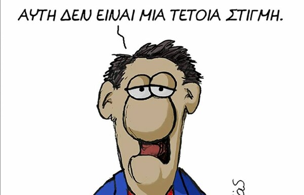 To θλιμμένο σκίτσο του Αρκά για την τραγωδία στη Νίκαια
