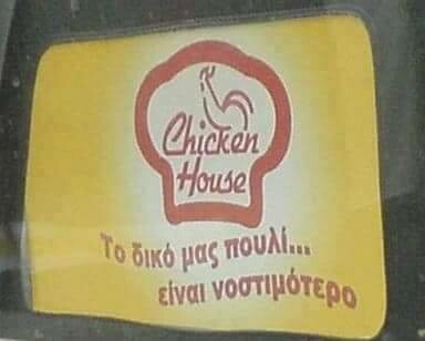 25 Μικροπράγματα που ΙΣΩΣ σου φτιάξουν τη διάθεση σήμερα Δευτέρα