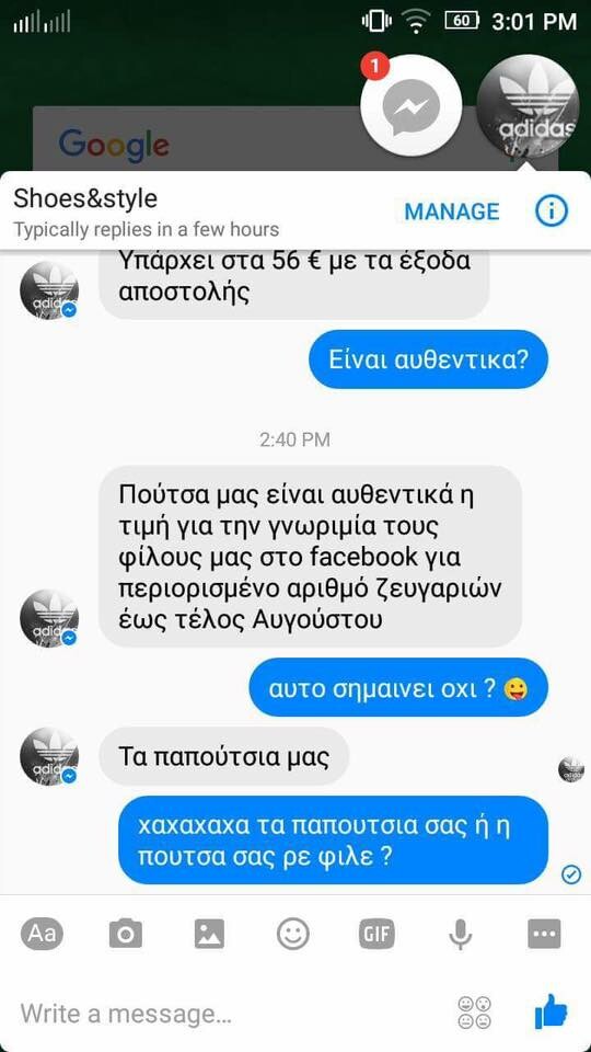 25 Μικροπράγματα που ΙΣΩΣ σου φτιάξουν τη διάθεση, σήμερα Δευτέρα