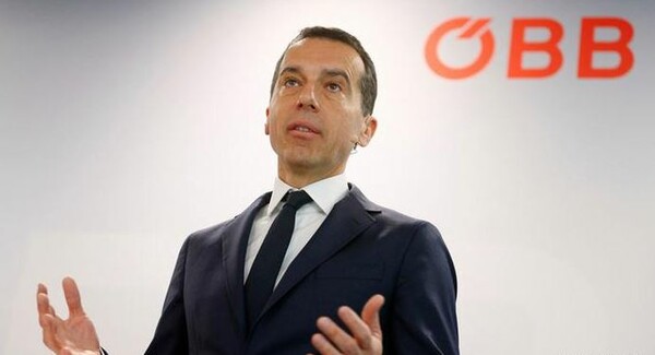 Αυστρία: Ο καγκελάριος Κερν προτείνει το τέλος των ενταξιακών συνομιλιών της Ε.Ε με τη Τουρκία