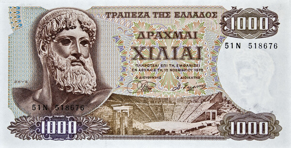 Λάμπρος Ορφανός