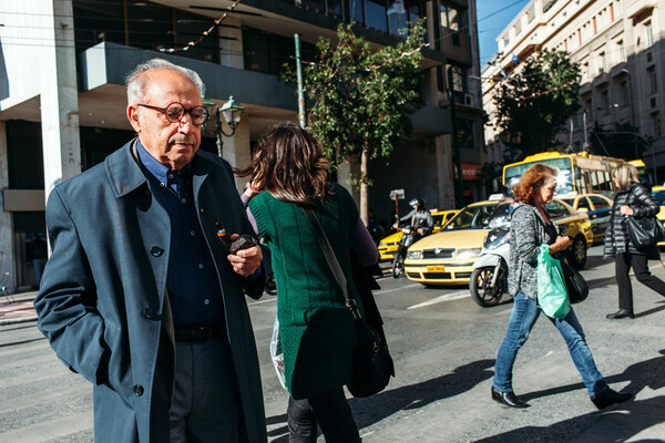 Γιώργος Λεονταρίτης