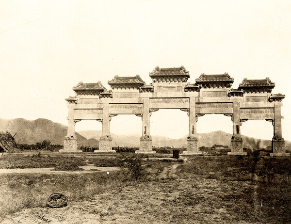 Στην Αυτοκρατορική Κίνα του 1870