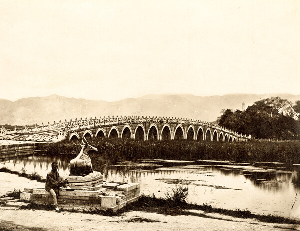 Στην Αυτοκρατορική Κίνα του 1870