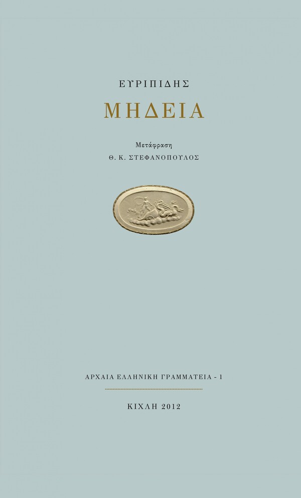 Οι αξιοθαύμαστες "μικρές" σειρές τεσσάρων εκδοτικών οίκων