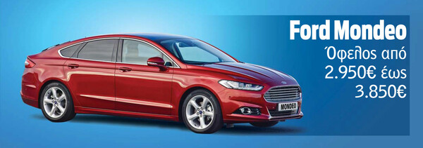 Ανακαλύψτε τις Ford Blue Days στο Επίσημο Δίκτυο Ford