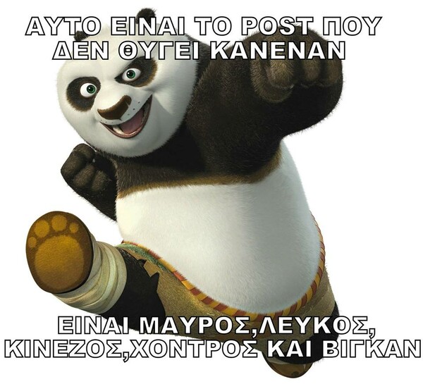 25 Μικροπράγματα που ΙΣΩΣ σου φτιάξουν τη διάθεση αυτήν την Παρασκευή