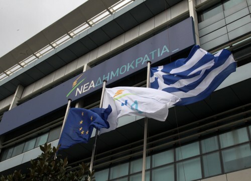 ΝΔ: Ο Τσίπρας οφείλει να πάρει ξεκάθαρη θέση για τους αντιεξουσιαστές