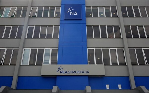 Η Νέα Δημοκρατία διαψεύδει τα περί ανασχηματισμού