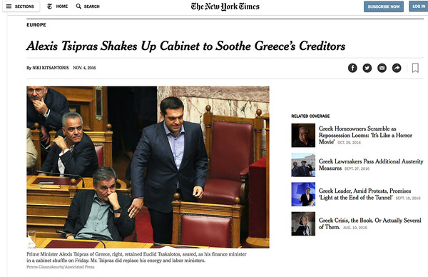 New York Times: Ο Τσίπρας έκανε ανασχηματισμό για να καλμάρει τους δανειστές