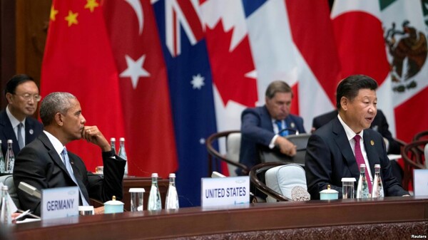 Τη δημιουργία λίστας με τους φορολογικούς παραδείσους θα ζητήσουν οι G20