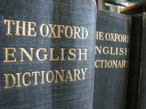 «Post-truth»: Αυτή είναι η λέξη της χρονιάς σύμφωνα με το βρετανικό λεξικό Oxford