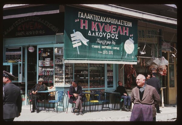 80 απίστευτες φωτογραφίες από την Ελλάδα του 1965 από τη συλλογή ενός περιπλανώμενου αμερικανού φοιτητή