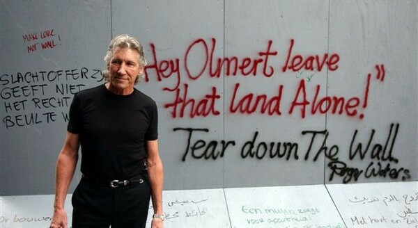 Οι Pink Floyd ξανά μαζί για να υποστηρίξουν τους Παλαιστίνιους
