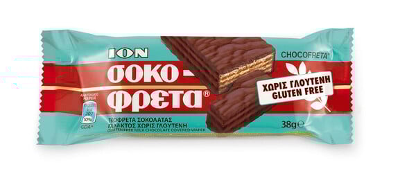 Τα Νέα της ΙΟΝ