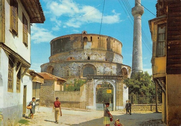 Η Ροτόντα και η γειτονιά της (αρχές δεκ. '60)