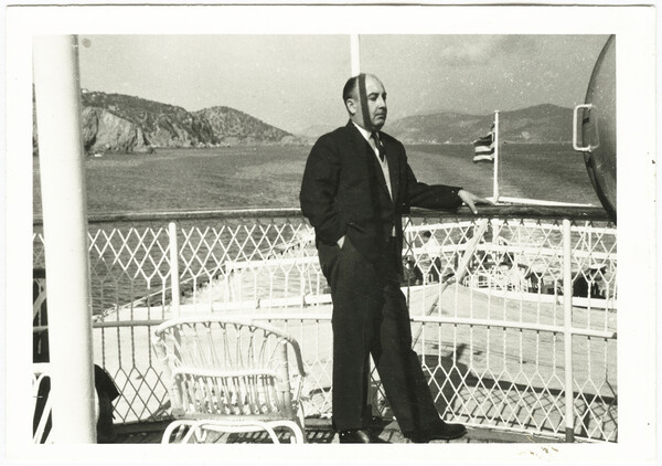 Ο κύριος Χ.