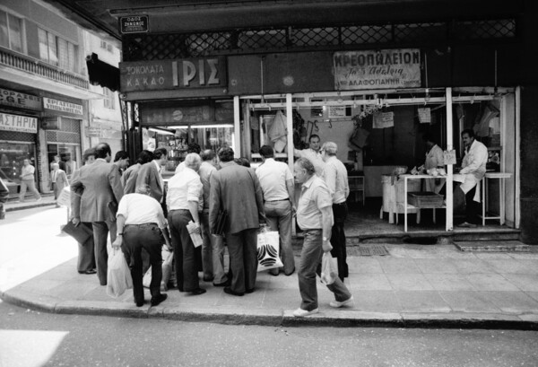 Η Αθήνα του 1982