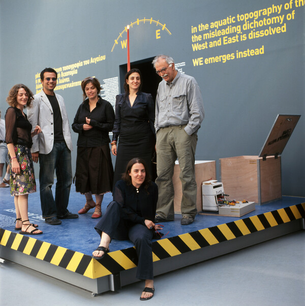 Δέκα χρόνια πριν (Σεπτ. 2006) : "Το Αιγαίο : μία διάσπαρτη πόλη"
